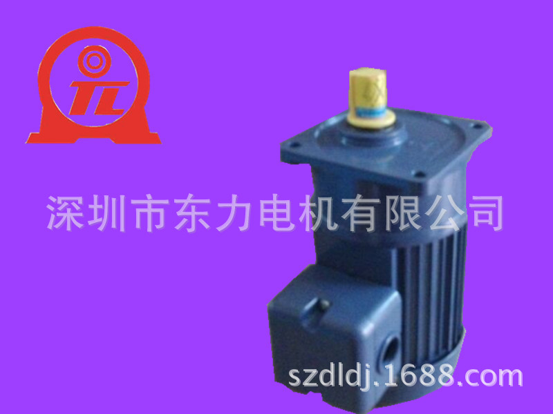 台湾东力（厦门东历）立式PF28-0400-75S3减速电机厂家直销