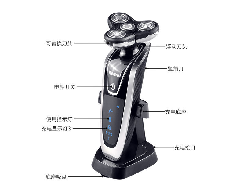 KM-5181中文细节图_03