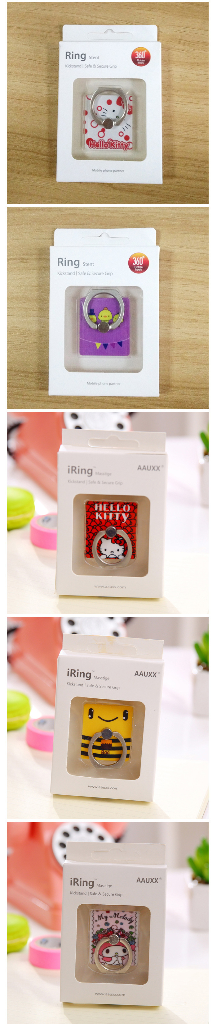 Support téléphone GSM YCXJMY - Ref 1359602 Image 10