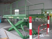 �ɶ���؛����ʽ����ƽ̨��ж؛����ʽ�����C���b؛����ʽ����؛��