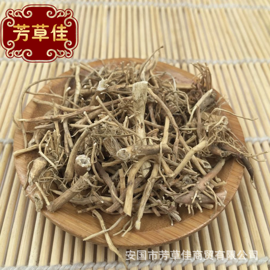 批发中药材白前 石蓝 嗽药 水竹消 溪瓢羹 消结草-阿里巴巴