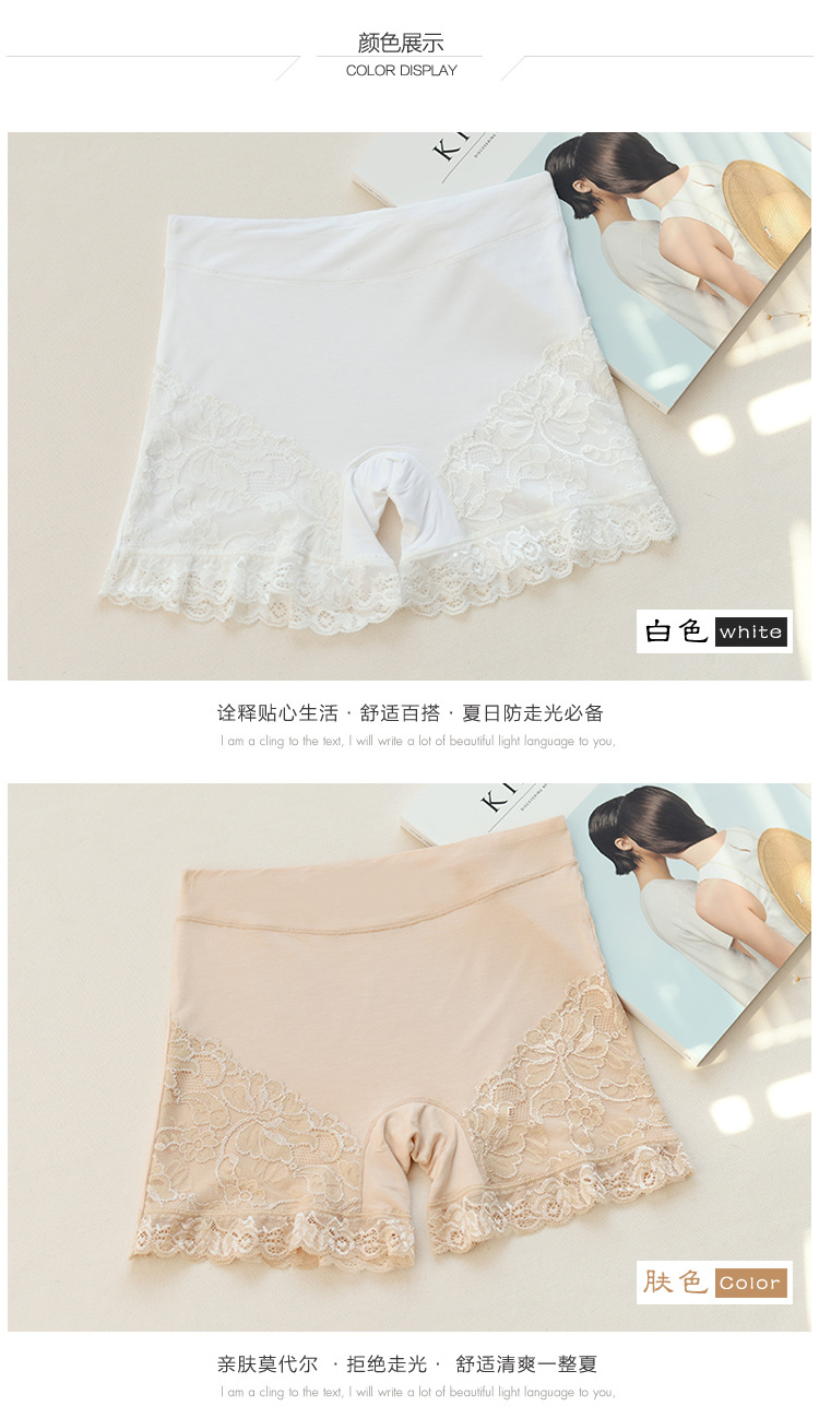 Slip kz261 - Ref 650439 Image 10