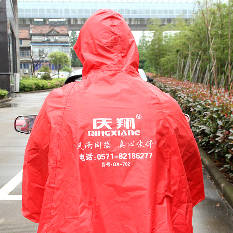 未標題-1_0004_IMG_0045