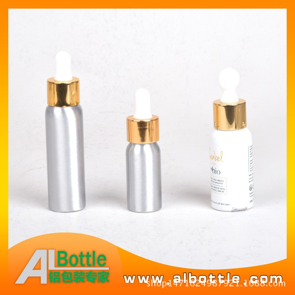 精油铝瓶烟油分装瓶30ml喷雾铝瓶可定制OEM