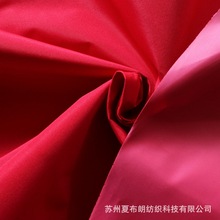 �S��ֱ�N228���z¡PVC���ӷ�ˮ��ĥ��ѩ���׹�������]����