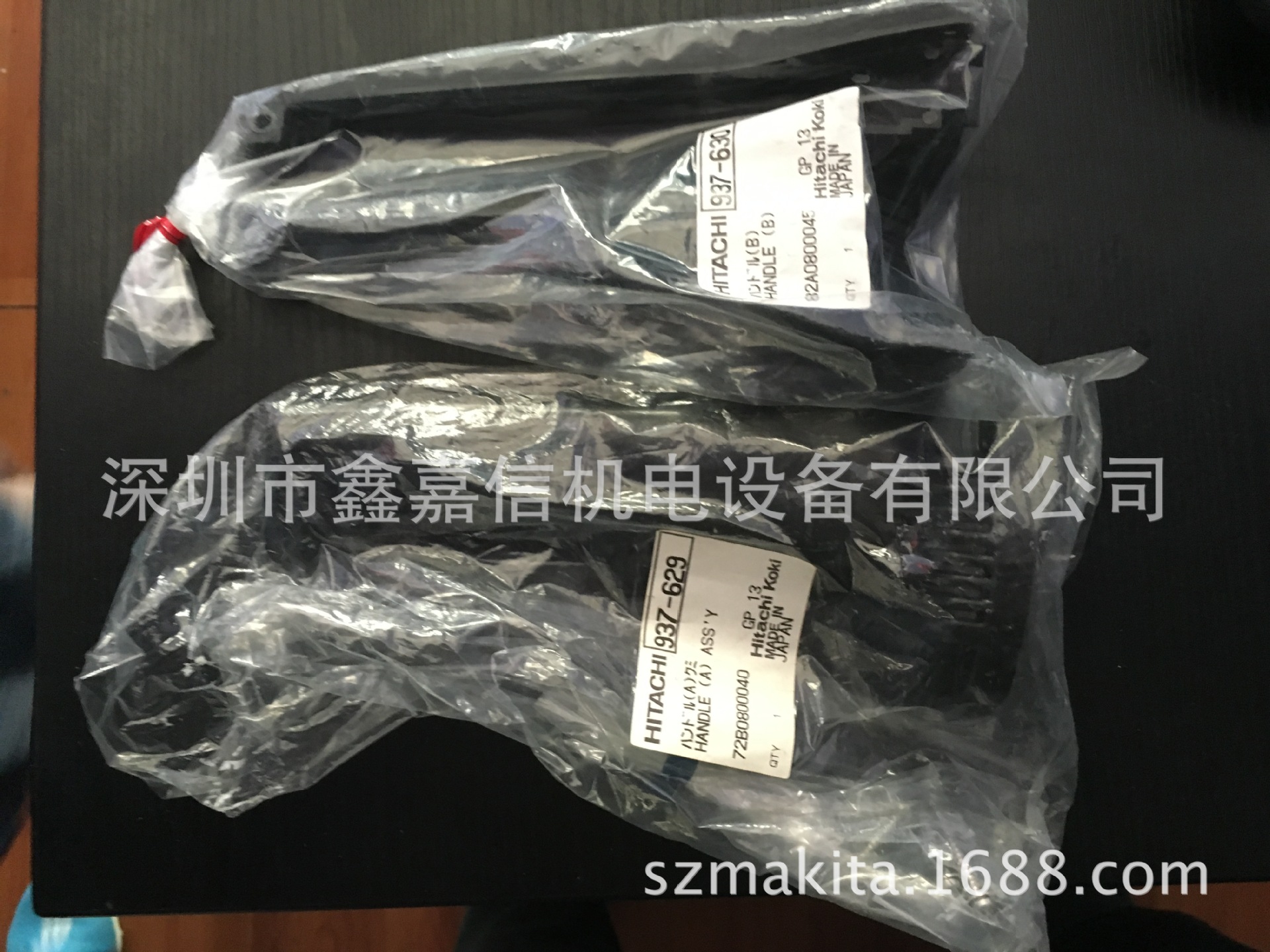 特价现货 批发日本 日立Hitachi  手提砂轮机 GP13 原装手柄