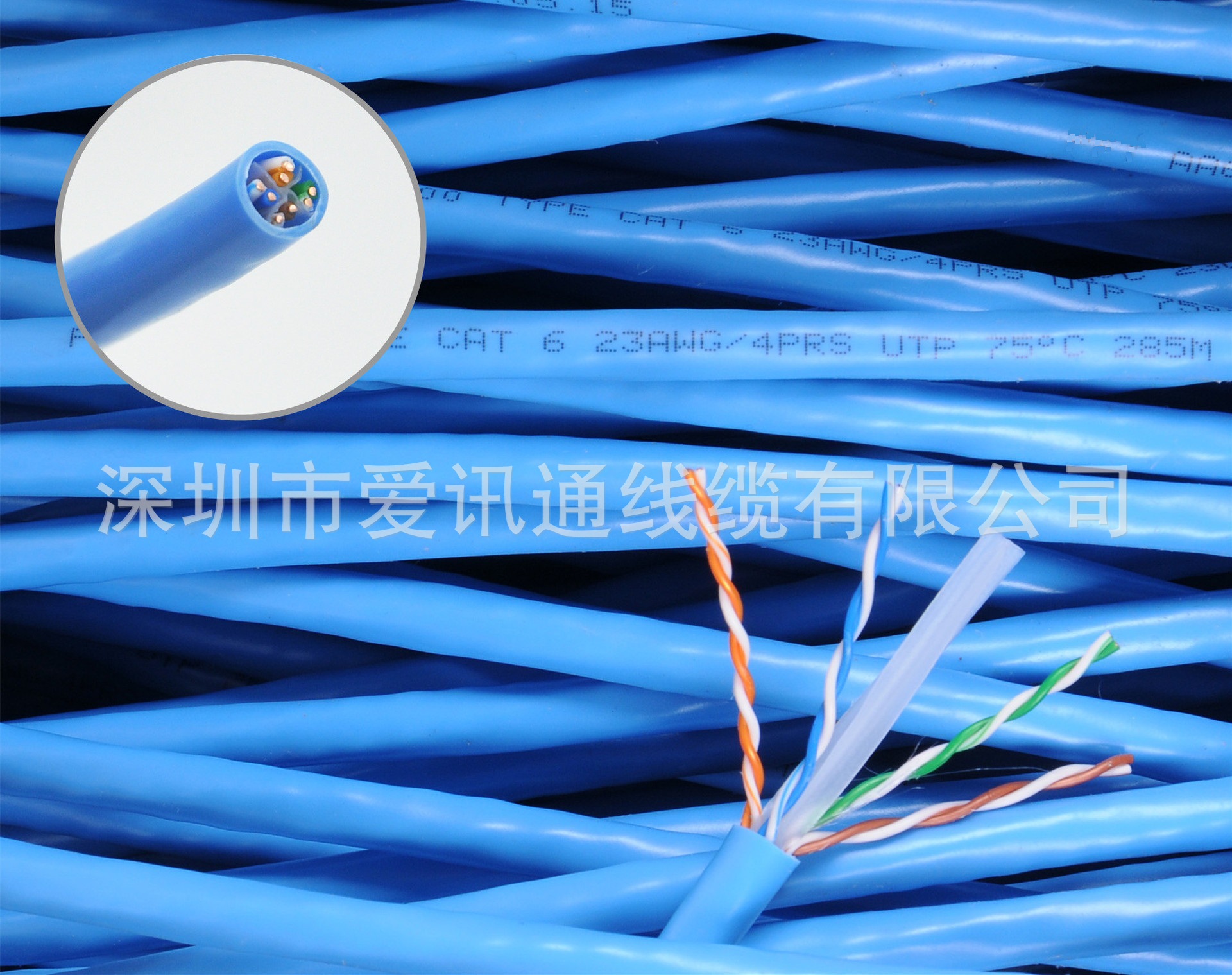 六类非屏蔽纯铜网线 无氧铜CAT6双绞线 6类千兆电信工程网络线-阿里巴巴