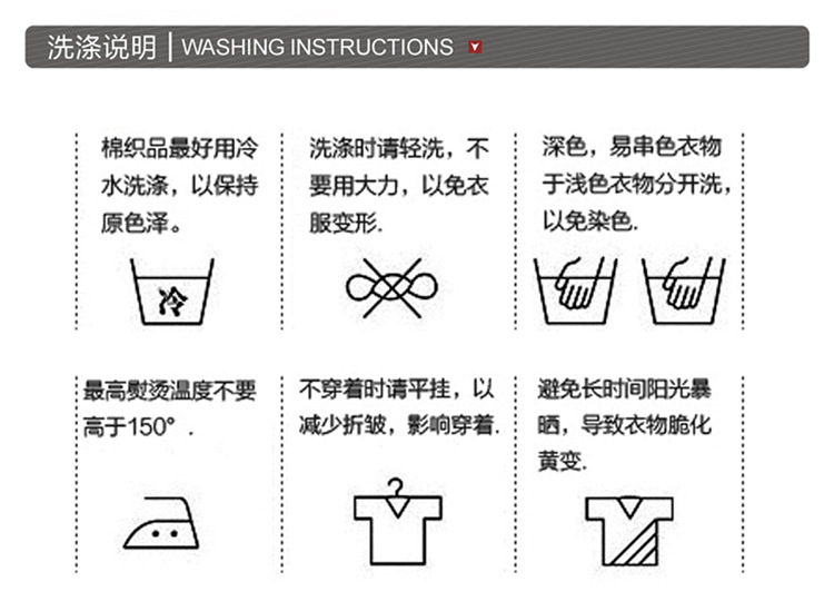 Pantalon collant - Ref 762493 Image 23