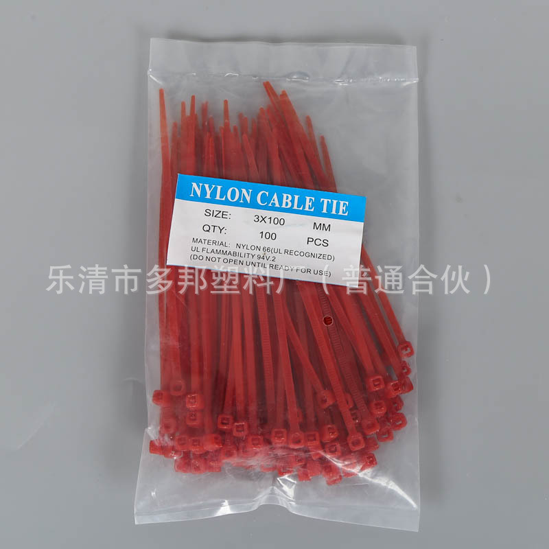 扎带 尼龙扎带 彩色扎带 白色扎带 厂家纸箱 源头工厂 质量保障