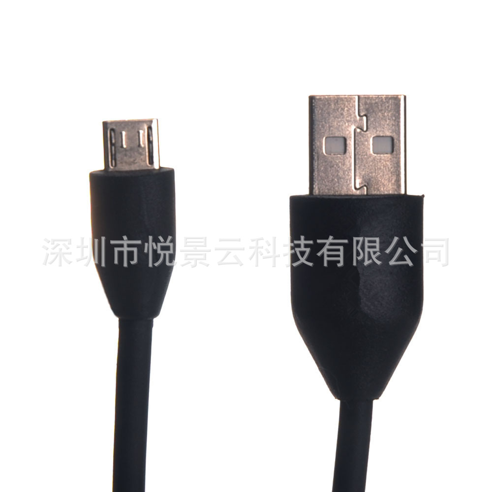 microUSB线1