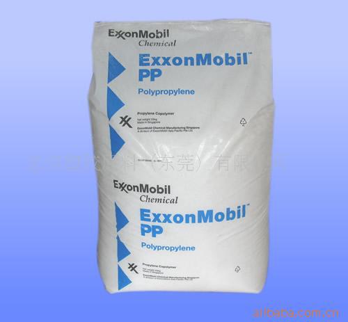 美国接枝PP 木塑PP改性 PP与增强材料偶联剂 PO 1020