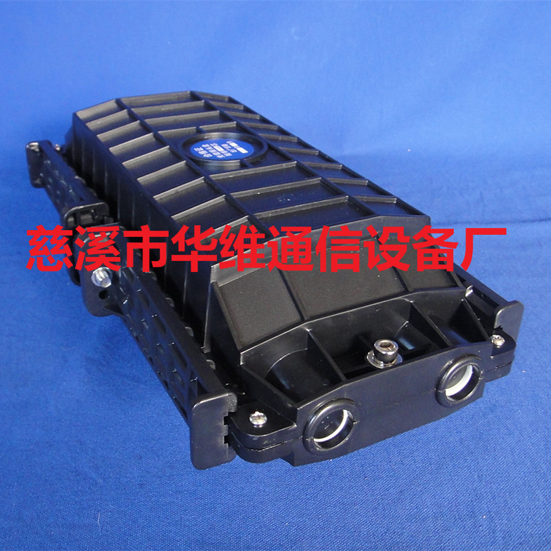 插卡式144芯二进二出接头盒外表