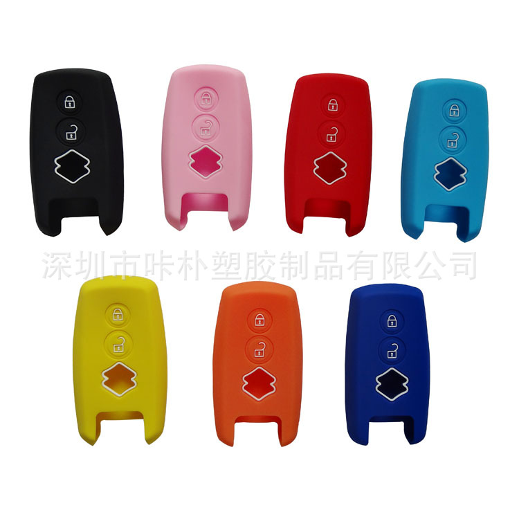 Suitable for Suzuki Swift silicone car key case car key case silicone high quality silicon key case