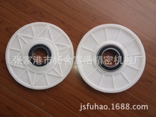 �������⿗�C�����Ʒ�|����ZA203���p�ی�݆�S��ֱ�N�|���r��