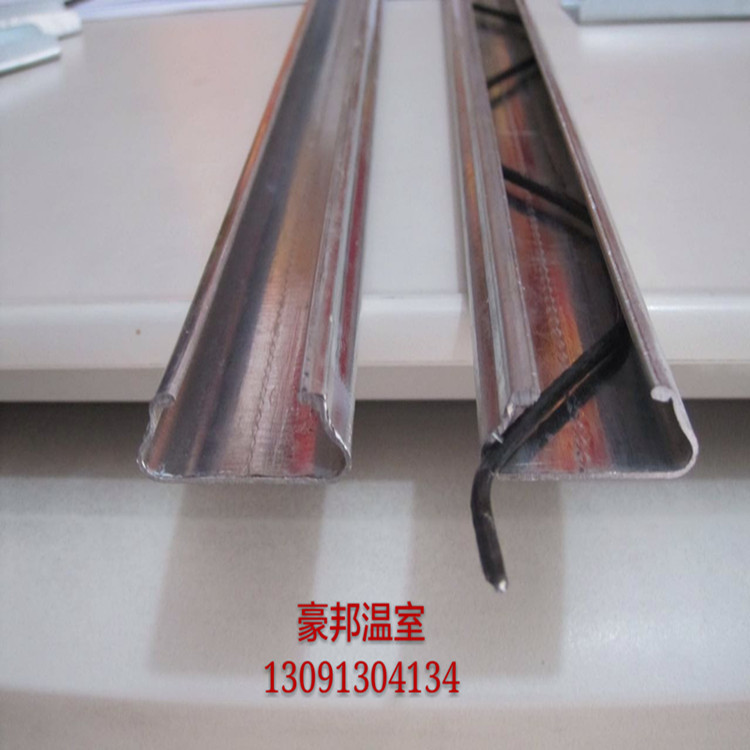 07热镀锌卡槽  大棚配件型号齐全 卡槽卡簧 蔬菜大棚配件