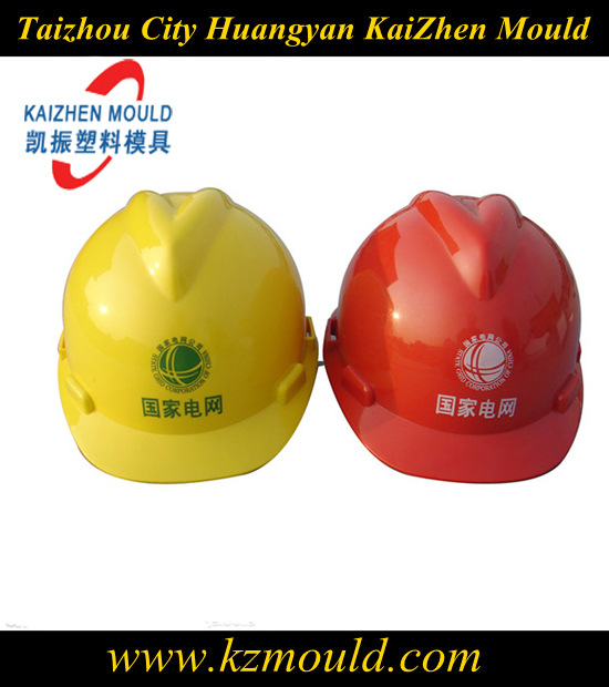 供应塑料注塑模具ABS高强度工地施工安全帽模具加工黄岩模具