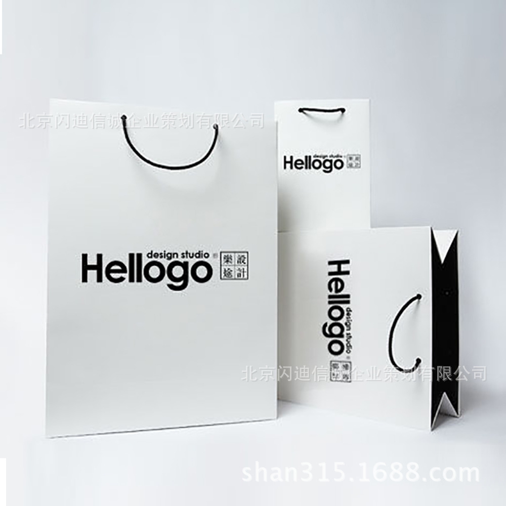 定制手提袋  广告性手提袋 购物手提袋 礼品性手提袋