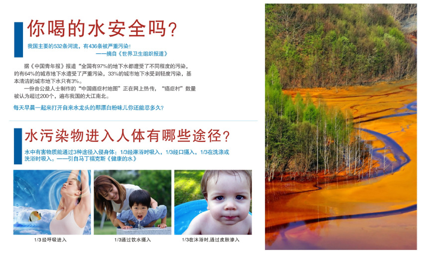 QQ图片20160516162043