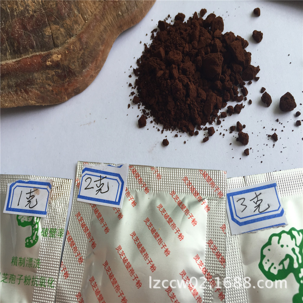 椴木破壁灵芝孢子粉铝箔包装 1 2 3克 长期供应