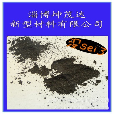 Carbon fiber powder Chopped carbon fiber Electric conduction Carbon fiber powder Carbon fiber powder Shandong Strengthen fibre