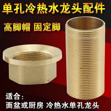 ȫ�~�N�������p�����ˮ���^��������̶��_�ݽz��ñ30���L�z