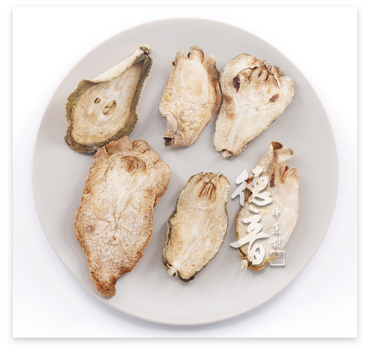 Dried Buddha Hand Citron Fo Shou 500g Sliced Guang Fo Shou Citrus medica for Culinary and Herbal Use quality and texture