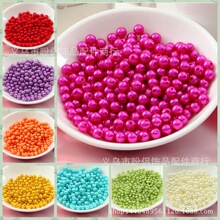 ֱ������ 4mm 1000�w absƽ�׷����� diy�N� �����֙C���ݲ���