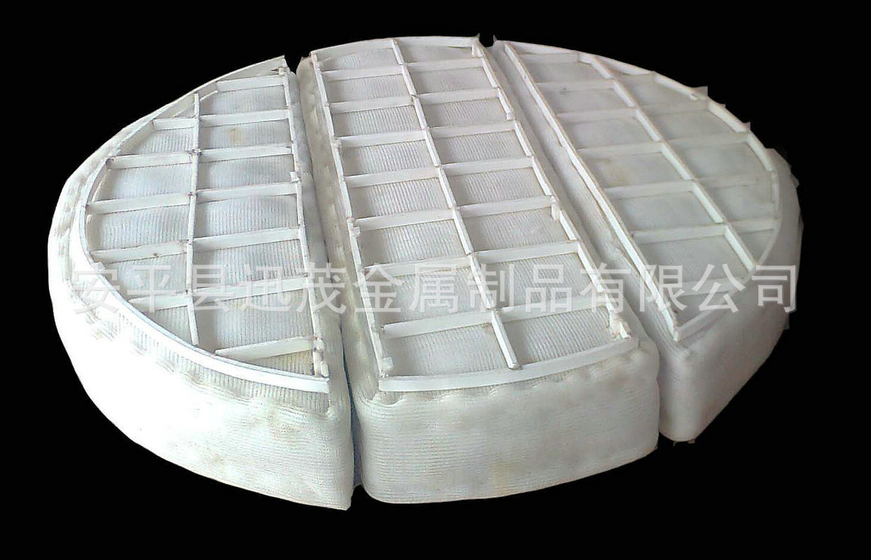 丝网除沫器 除雾器 (3)