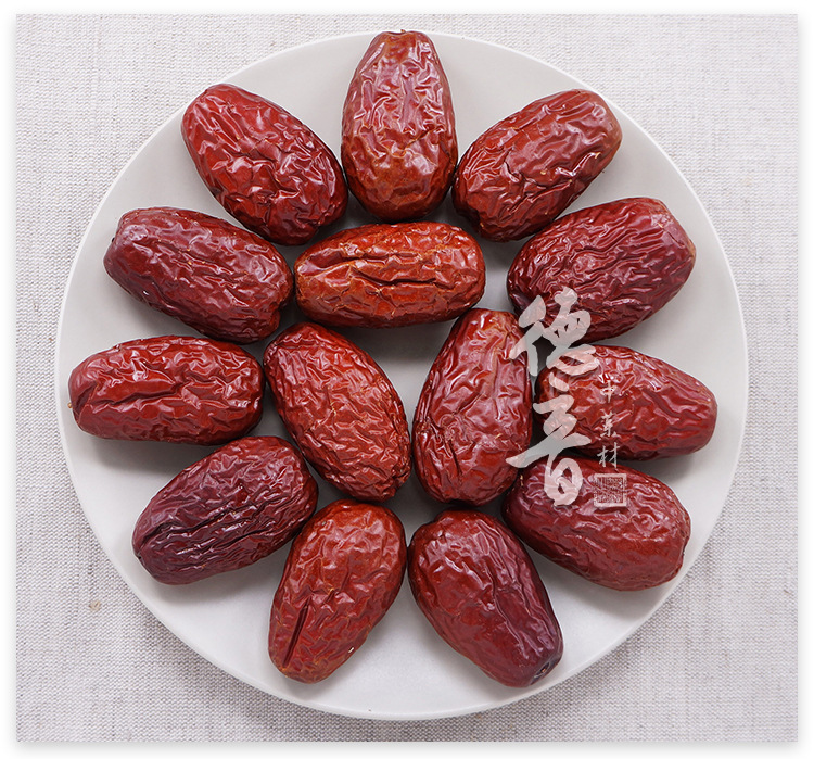 Hotan Jujube Dried Red Dates 500g Xinjiang Hetian Da Zao Snack Herbal Tea Ingredient key features