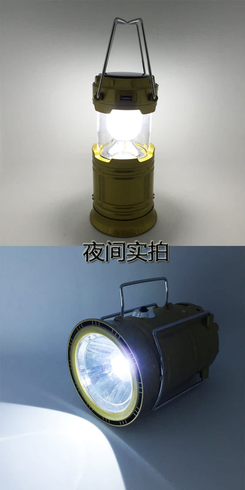 2732685543_2142676638