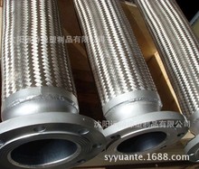 ���a���P䓽���ܛ�ܣ�304���ٲ��y��DN200��DN250��䓽���ܛ�B��