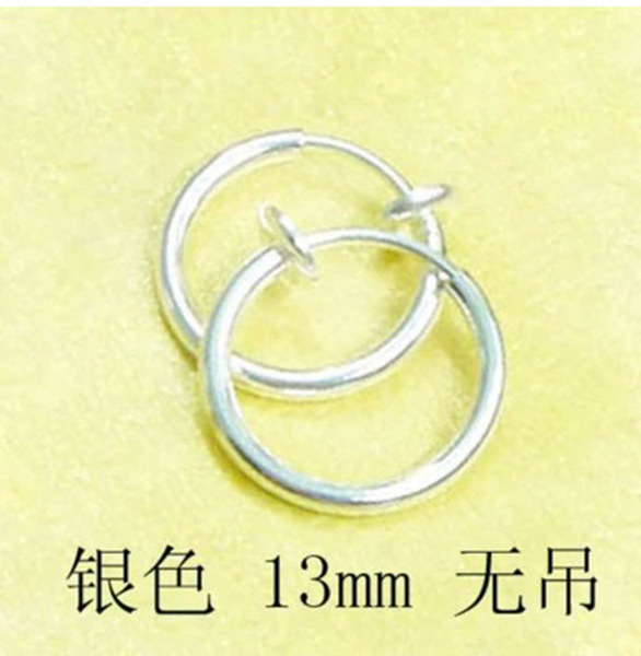 Invisible ear clips