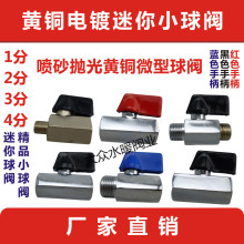 yzȫ~僒pȽzpzˮСy2346