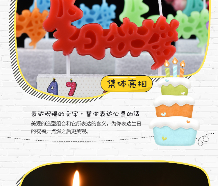 Bougie - Ref 2490946 Image 12