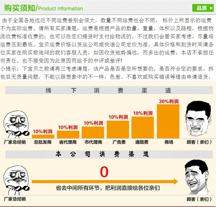 圖片20160603100019