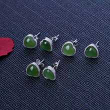 ���C�����������925�y�Ƕ���ζ�����Ķ��hŮ��r�ж�����Ʒ