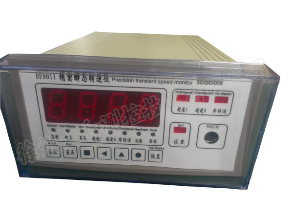 DF9011精密转速仪改水印