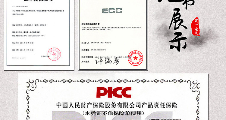 TB2CGXapFXXXXbNXXXXXXXXXXXX-27