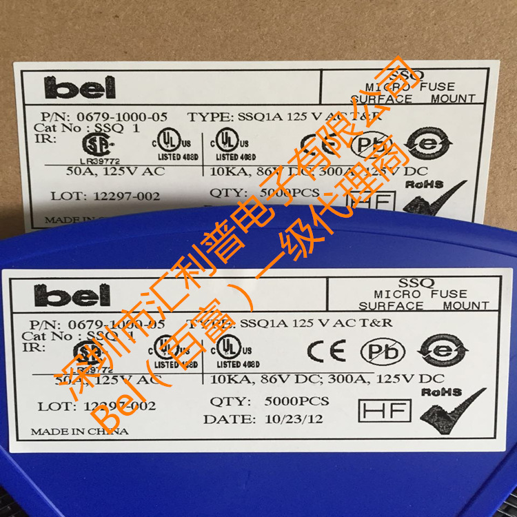 Bel百富SSQ1贴片保险丝F1A125V/250V快熔断UL/HLPFuse