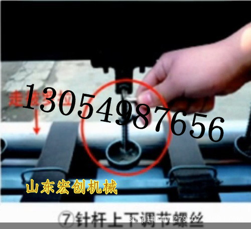 引被机9