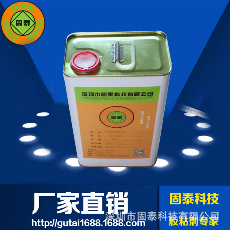 亚克力，ABS，PC，PS，亚克力，475塑料板胶水，型号518