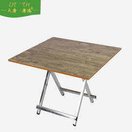 厂家直销高密度手提桌便携式桌子户外手提式餐桌家用餐桌家具