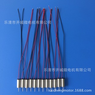 612���ı�늙C���L120̫������DIY�ֹ������R�_����w�C�}ˮ܇