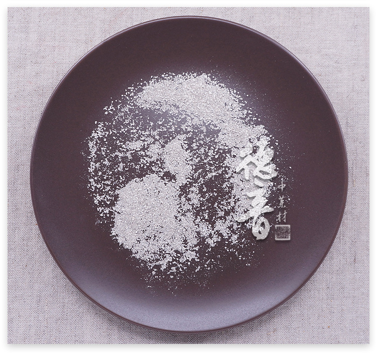 Oyster Shell Powder Mu Li 500g Food Grade Mineral Powder for Traditional Herbal Use key features