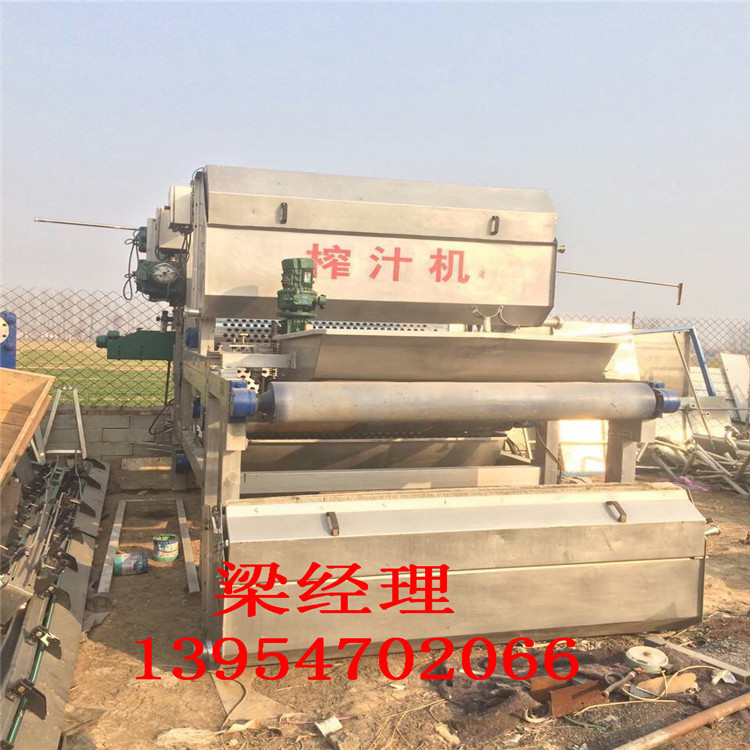 梁涛mmexport1467941800410