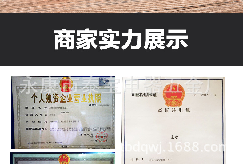 压面机2款_22