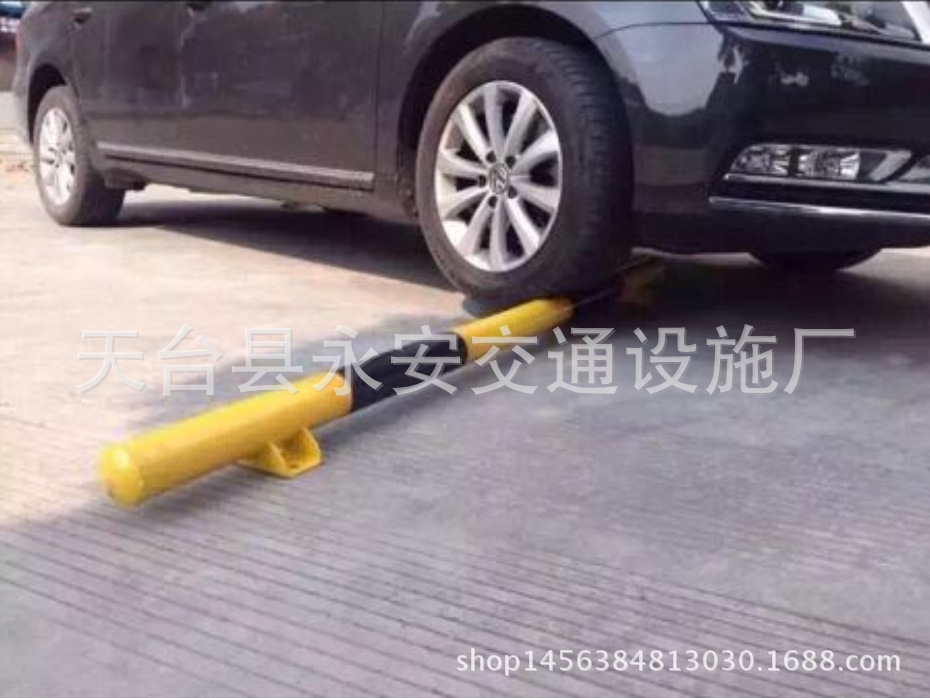 2米槽钢汽车挡车杆 定位器阻车器防撞杆 停车位钢管挡车器止退器