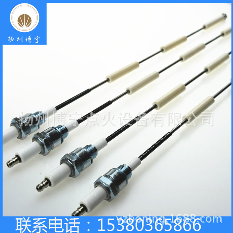 长期供应 抗氧化加长点火电极 检测火焰信号针耐腐蚀点火电极