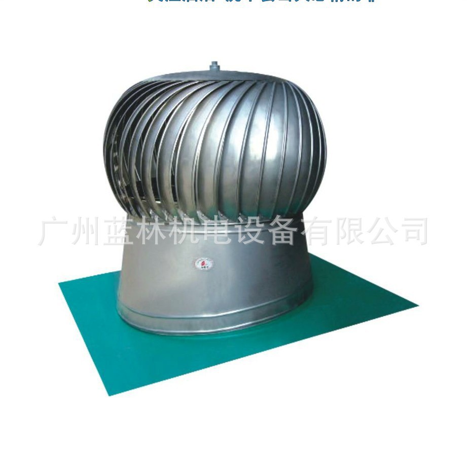 DWT-IV型无电机涡轮式屋顶风机 TG无动力屋顶排气扇