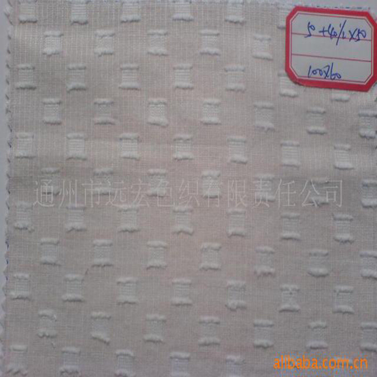 供应全棉提花布 色织提花布府绸布 麻棉色织布批发